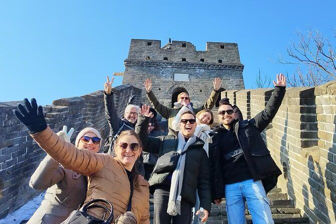 Imagen del tour: Mubus: recorrido en autobús por la Gran Muralla de Mutianyu (8:00 a. m. y 10:00 a. m.)