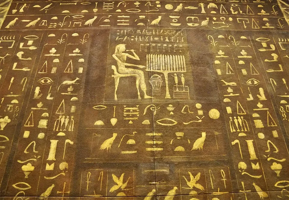 Arte Egipto, que podía relacionarse con el museo de arte antiguo de Basilea.