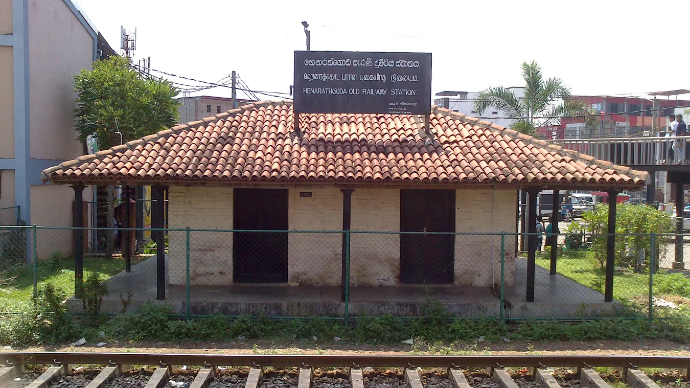 Henerathgoda Old Railway Station