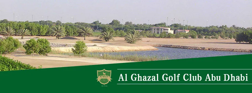 Al Hamra Golf CLub