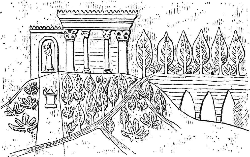 Dibujo de los Jardines Colgantes de Babilonia.