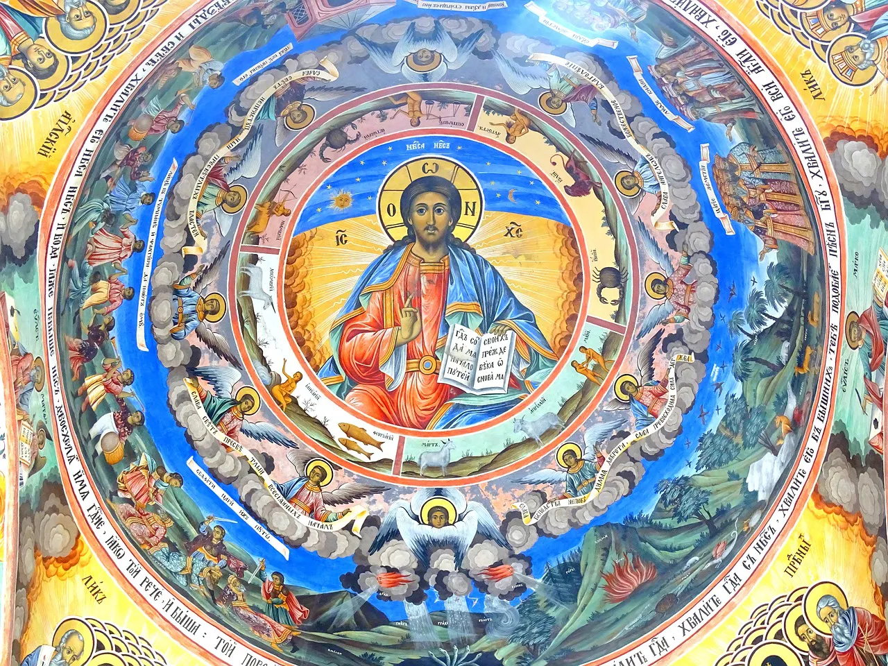 Frescos monasterio de Rila