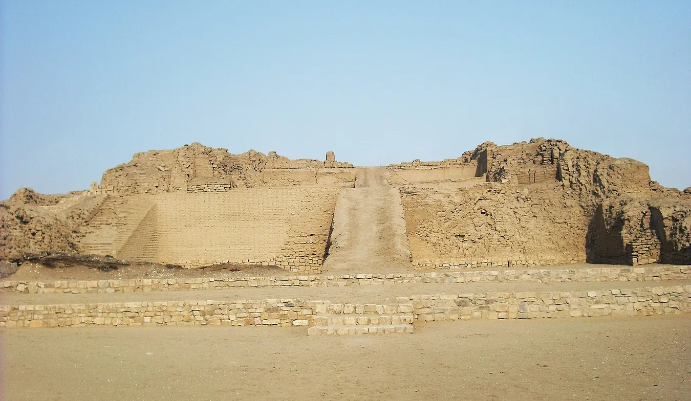 Pirámide de Pachacamac