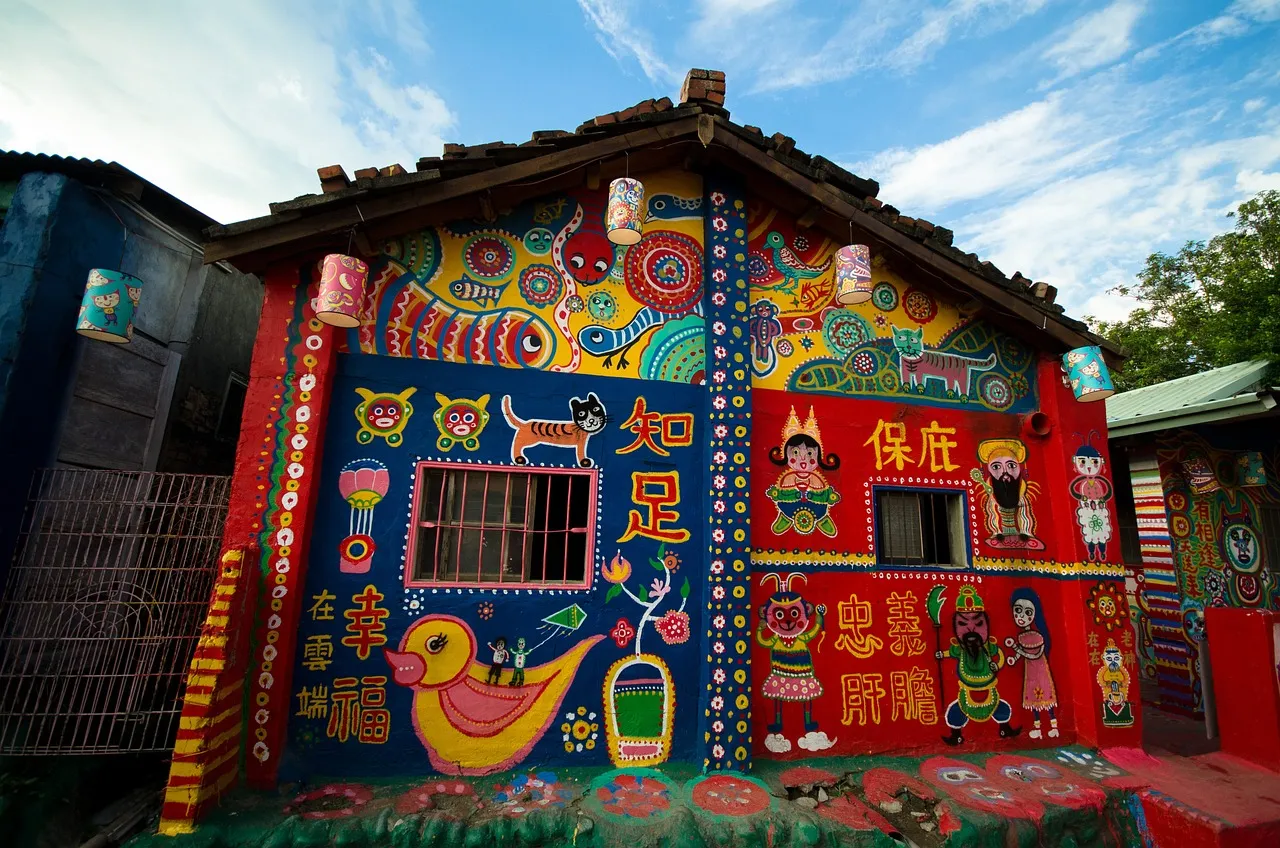 Foto de Rainbow Village Taichung