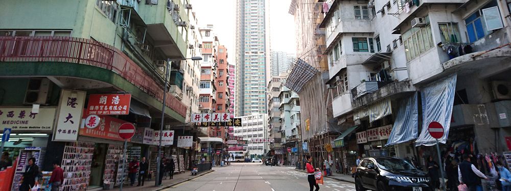 Imagen del tour: Private Sham Shui Po Tour – A Story of Grassroots Hong Kong