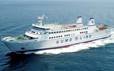 Imagen del tour: Ferry Transfers between Naha and Kume, Tonaki by Kume Shosen 