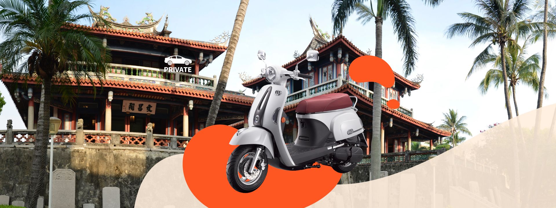 Imagen del tour: 【Limited Offer - up to 30% off】Tainan Scooter Rental by GX Scooter