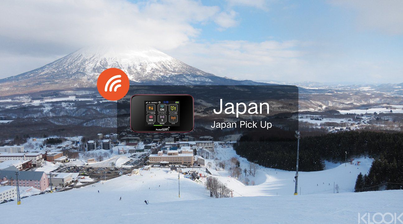 Imagen del tour: 4G WiFi (CTS Airport Pick Up) for Japan