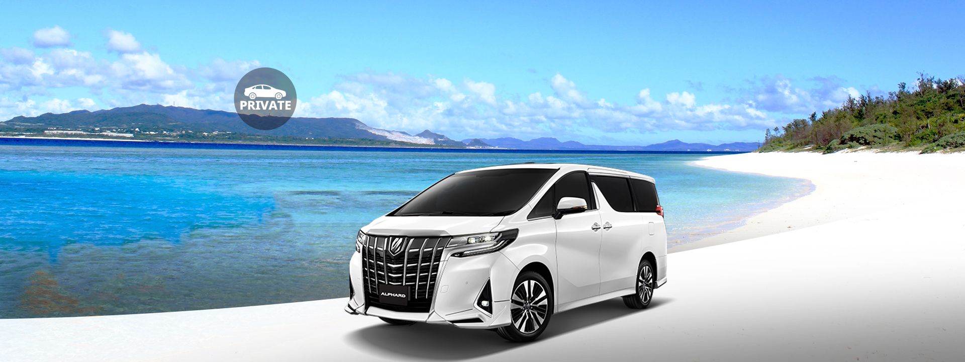 Imagen del tour: Okinawa and Surrounding Areas Private Car Charter
