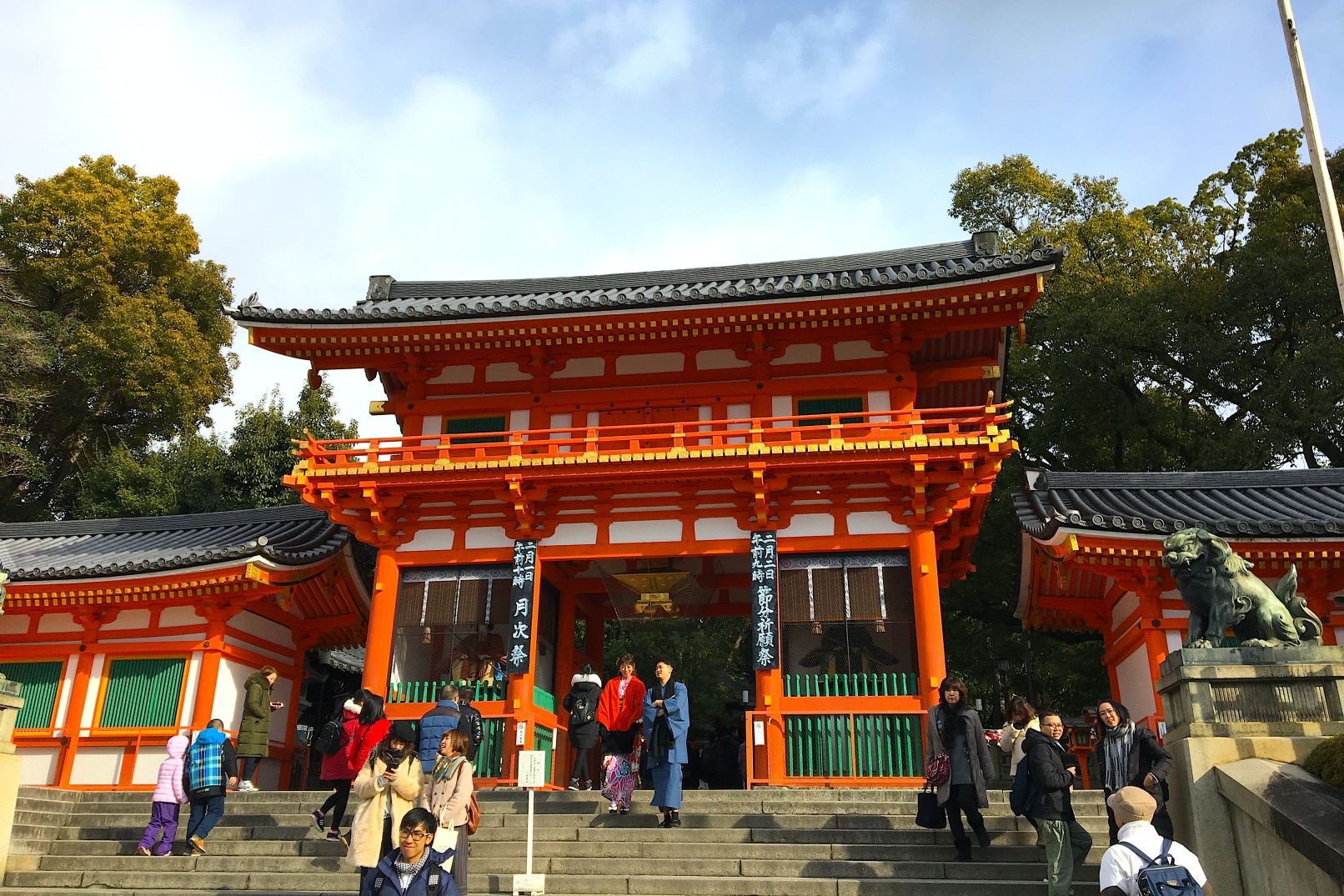 Imagen del tour: Kyoto Highlights Private Full Day Tour