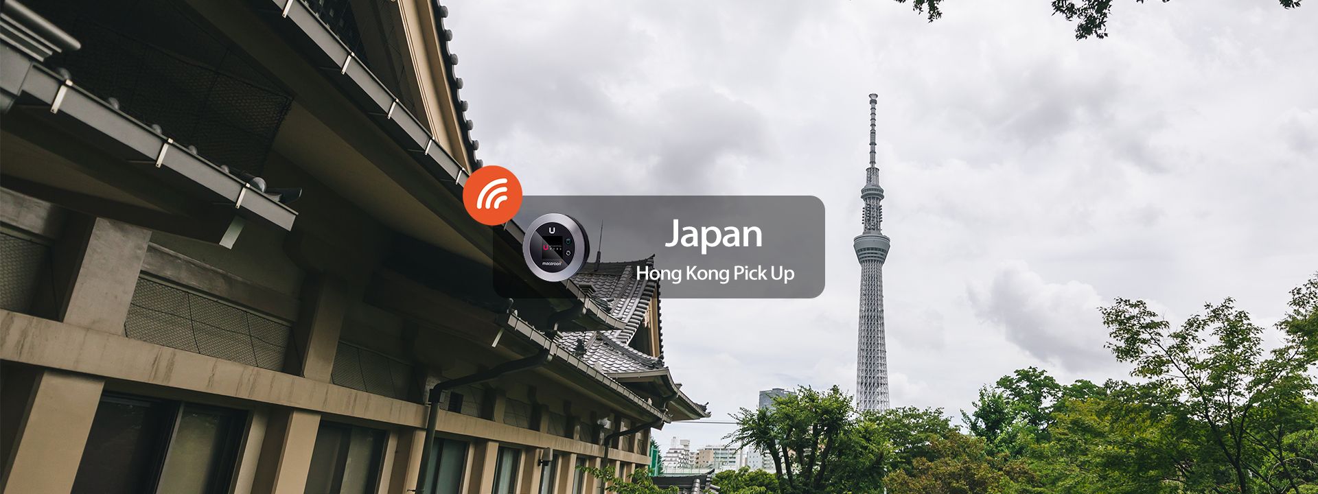 Imagen del tour: [SALE] 4G WiFi (Hong Kong Pick Up) for Japan from Uroaming