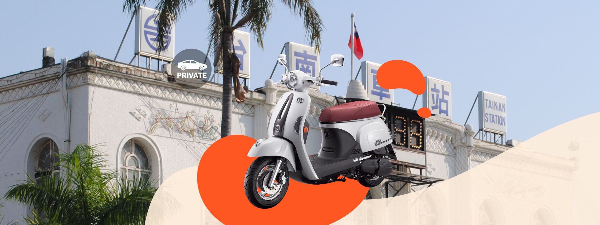 Imagen del tour: [Limited Offfer 5% Off] Tainan Scooter Rental -  Tainan Station Pickup