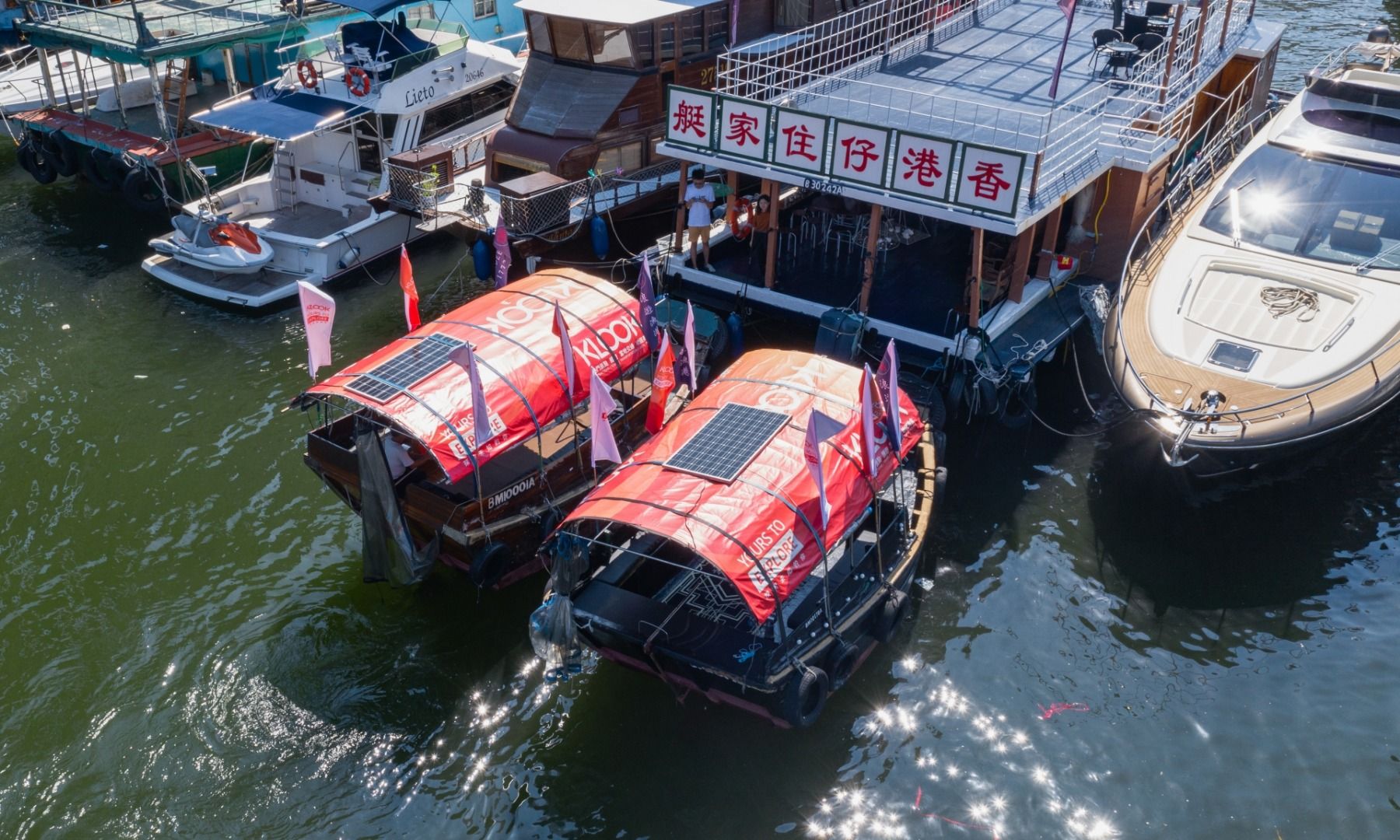 Imagen del tour: Sampan and Houseboat Audio Guided Tour by Aberdeen1773 Fishing Heritage