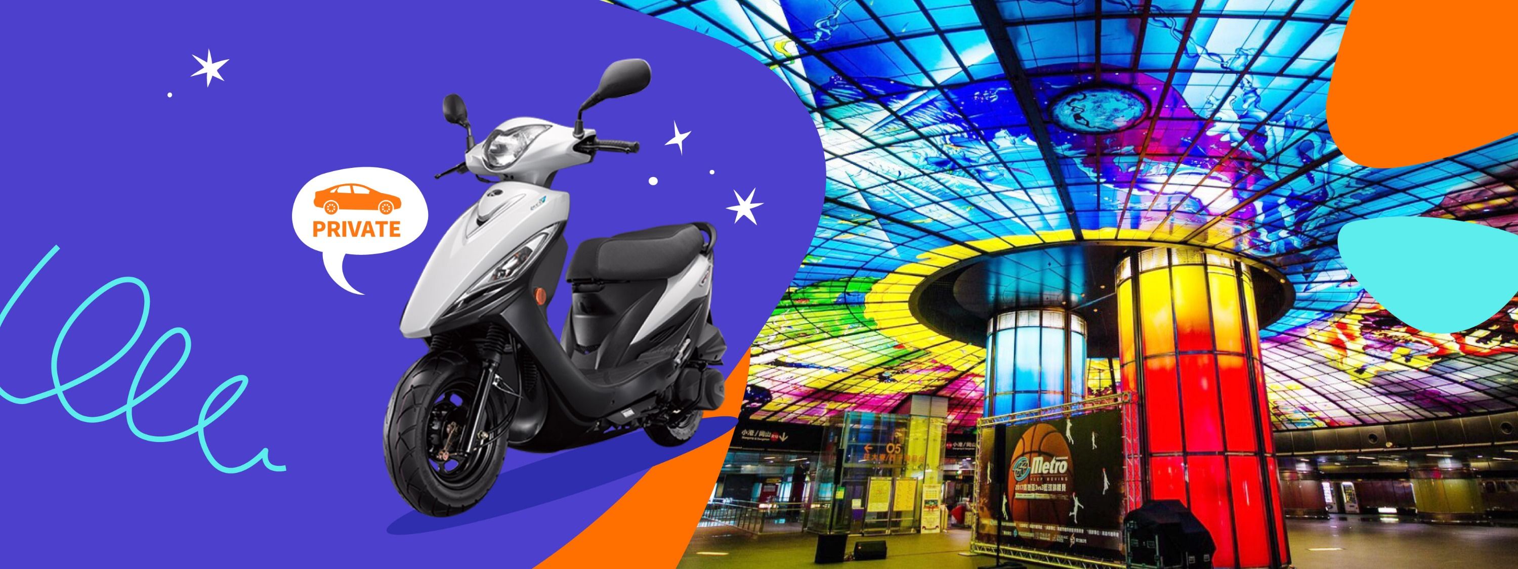 Imagen del tour: 【Limited Offer 5% off】Kaohsiung Scooter Rental -  Kaohsiung Railway Station Pickup