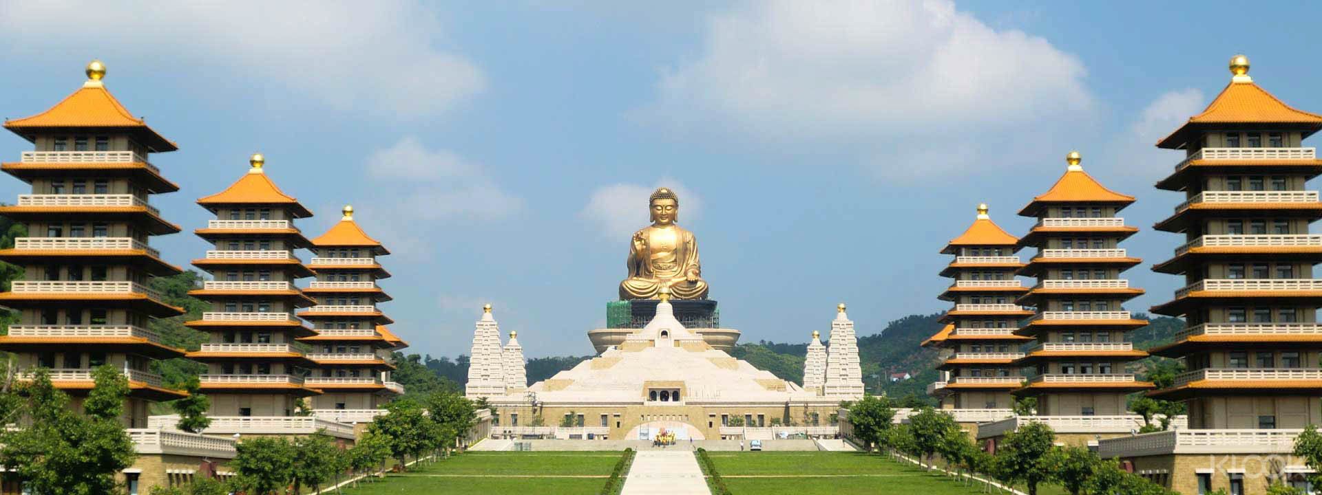 Imagen del tour: Fo Guang Shan Half Day Tour 