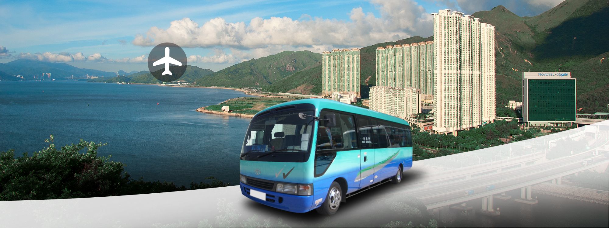 Imagen del tour: Hong Kong Disneyland Transfers for Hong Kong International Airport (HKG), Tung Chung, and West Kowloon