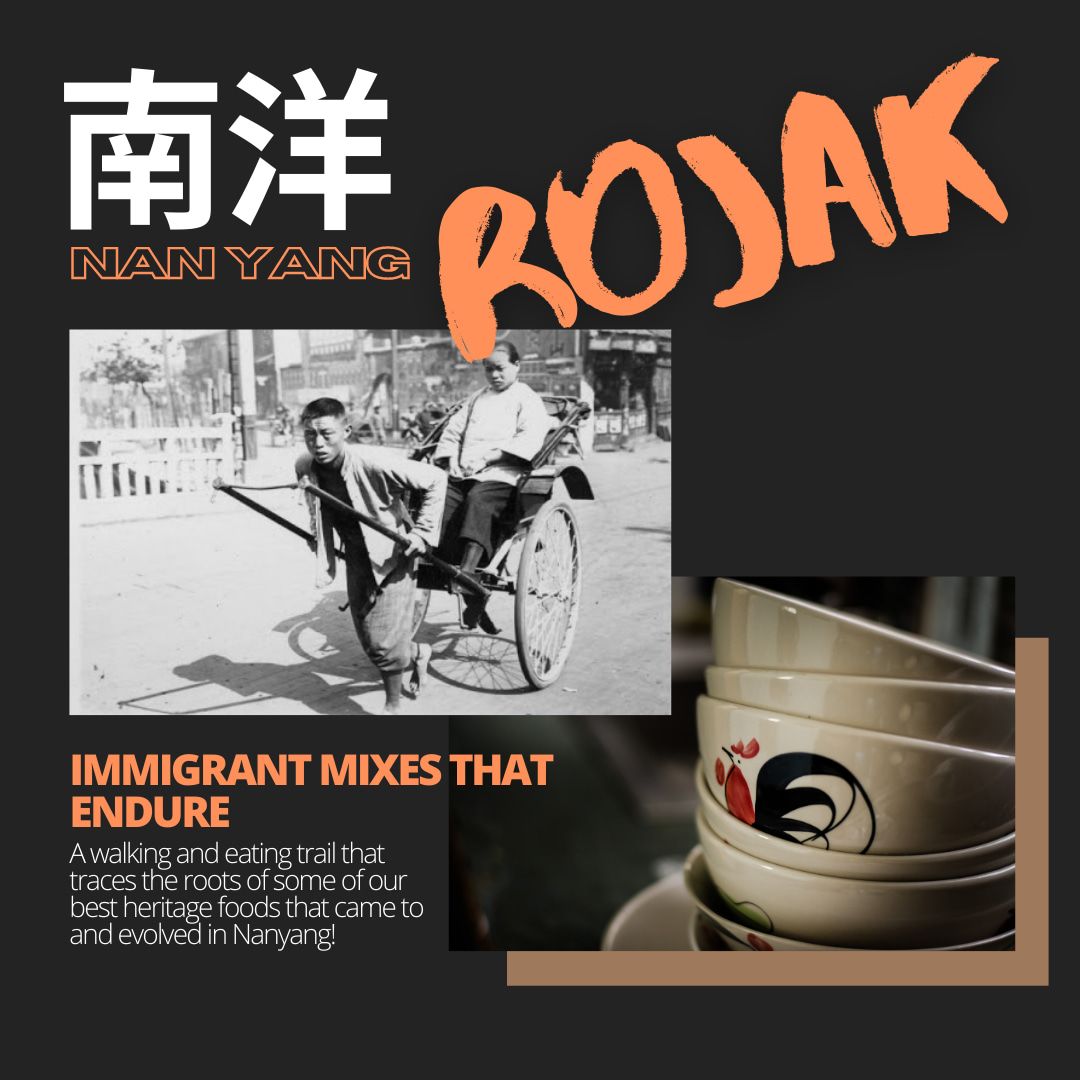 Imagen del tour: Nanyang Rojak: Immigrant Mixes that Endure Food Tour