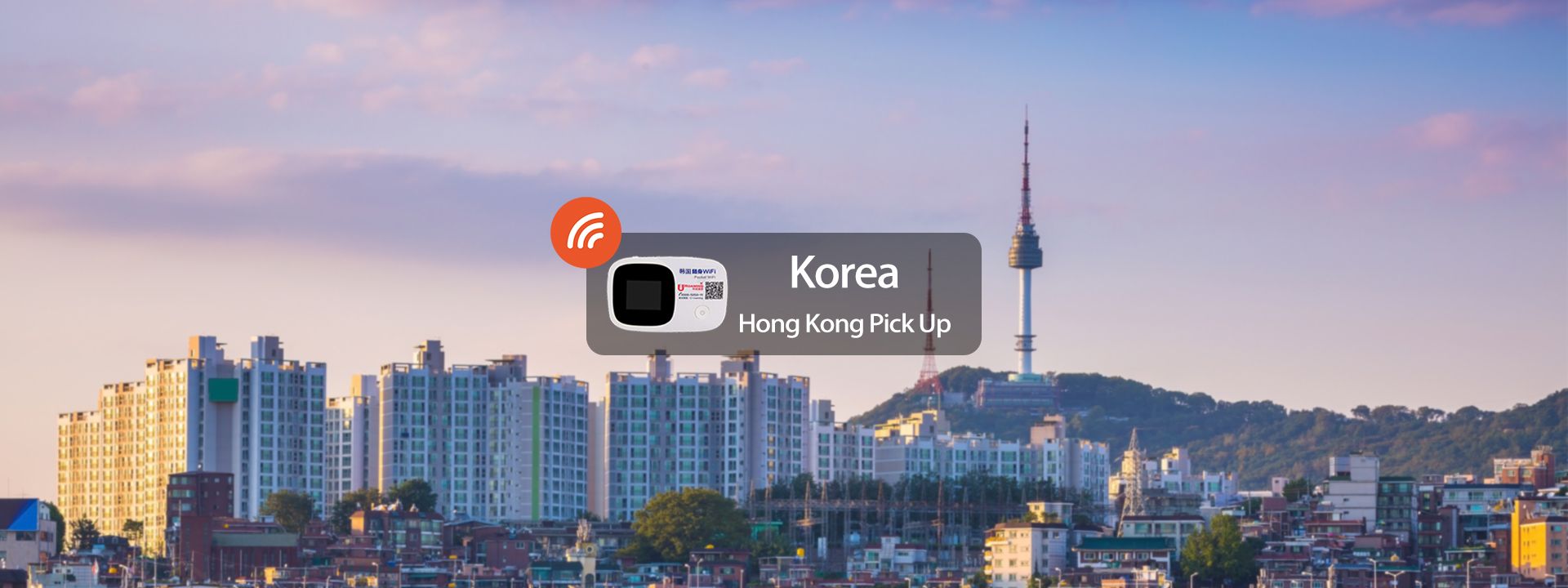 Imagen del tour: [SALE] 4G WiFi (Hong Kong Pick Up) for South Korea from Uroaming
