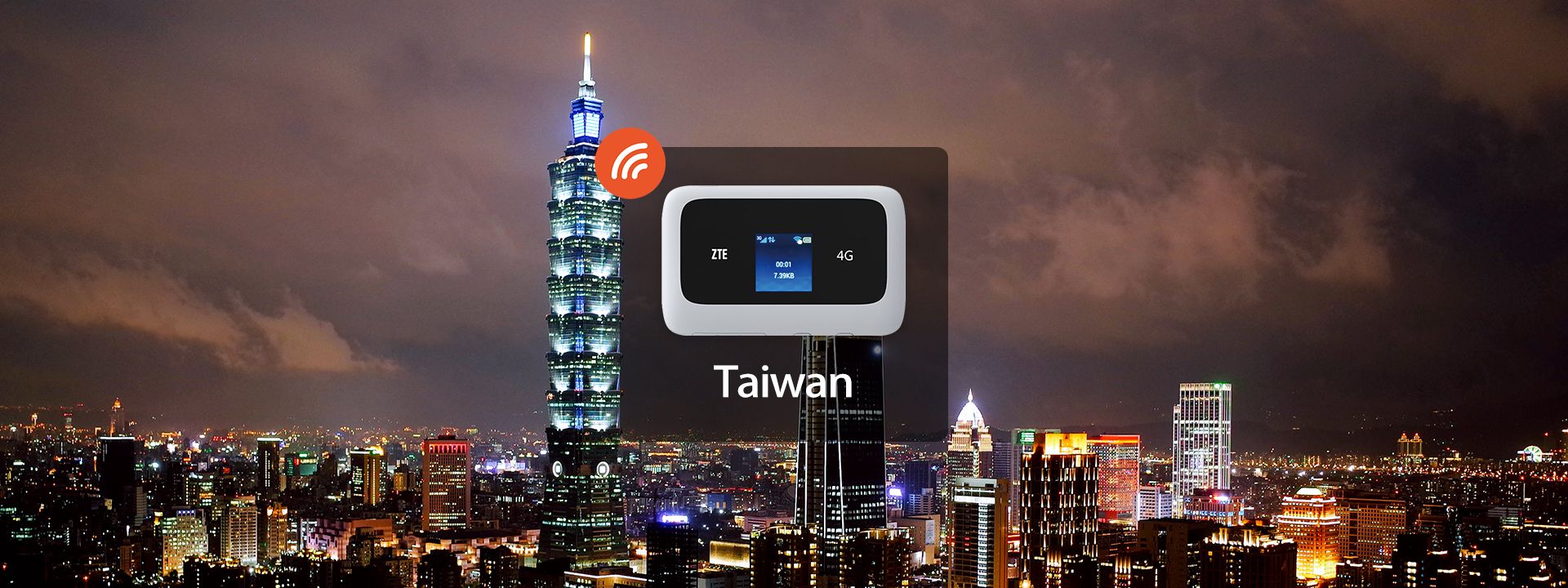 Imagen del tour: Wifi 4G en Taiwán (recogida en el aeropuerto de Taiwán)