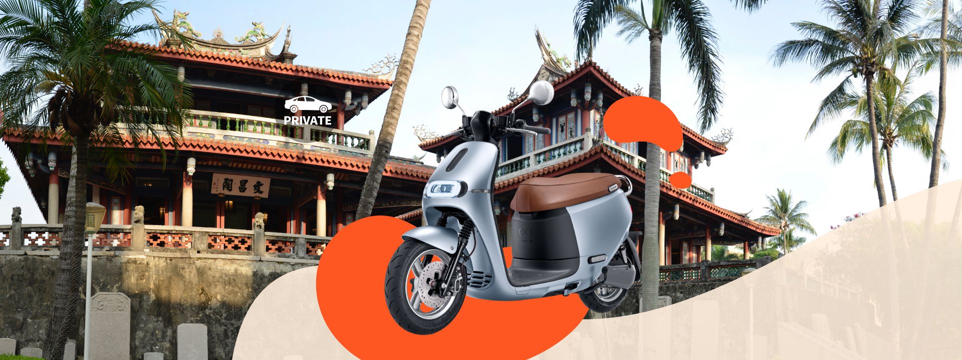 Imagen del tour: 【Limited Offer - 46% off For Weekdays 】Gogoro Scooter Rental in Tainan by GX Travel