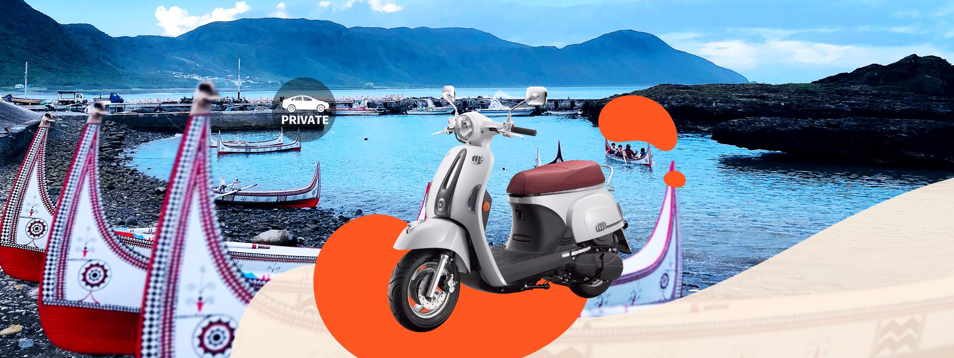 Imagen del tour: 【Limited Offer - 5% off】Orchid Island Scooter Rental - Store Pickup / Airport Pickup