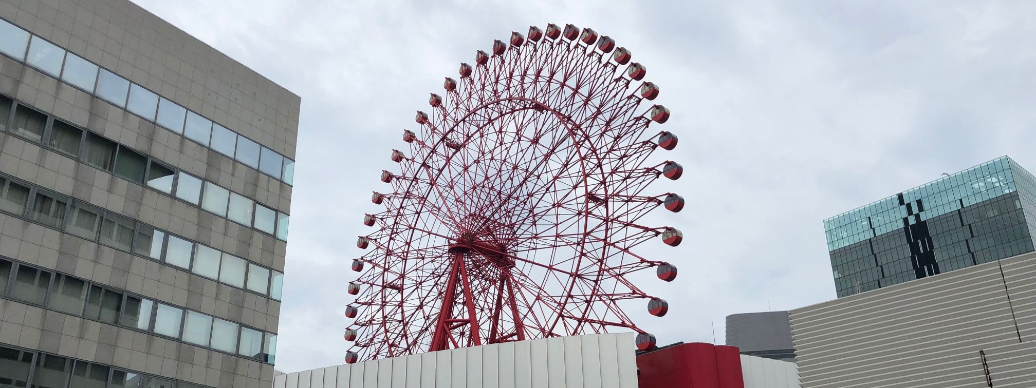 Imagen del tour: HEP FIVE Ferris Wheel Admission Ticket in Umeda