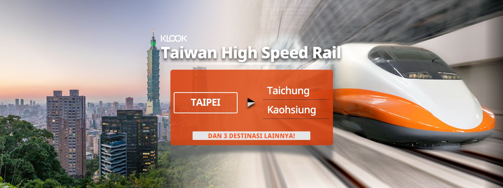 Imagen del tour: Billete con descuento para el tren de alta velocidad de Taiwán (THSR) desde Taipéi