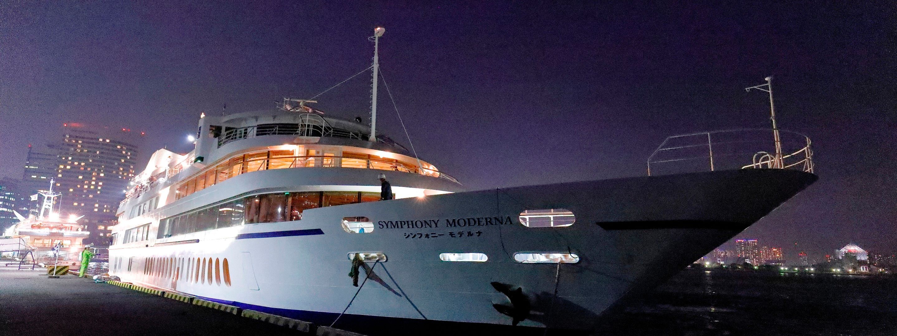 Imagen del tour: Tokyo Bay Sunset Cruise (The Symphony)
