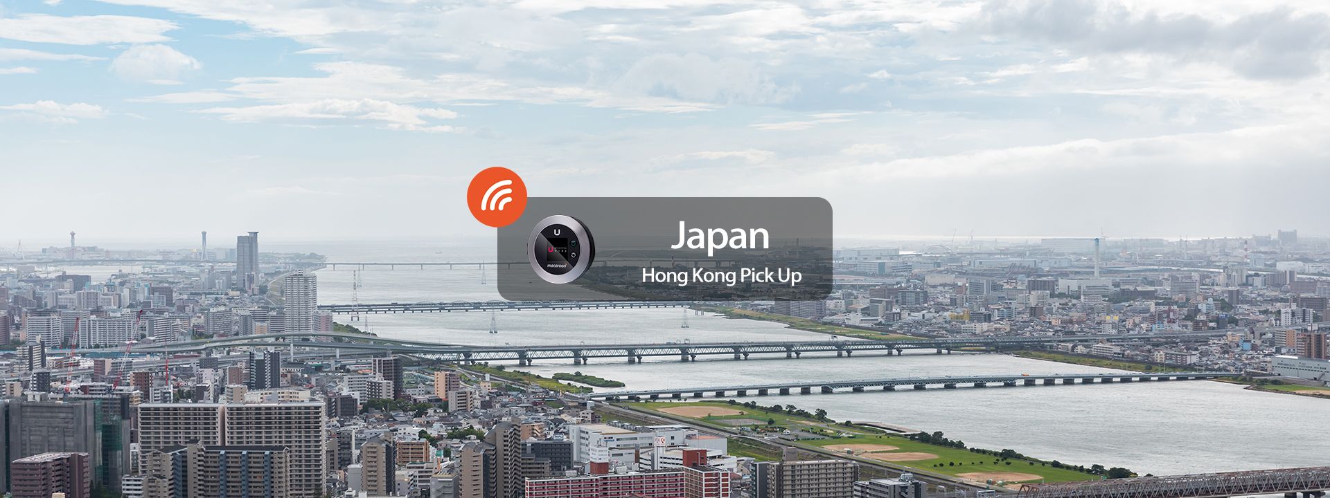 Imagen del tour: [SALE] 4G WiFi (Hong Kong Pick Up) for Japan from Uroaming
