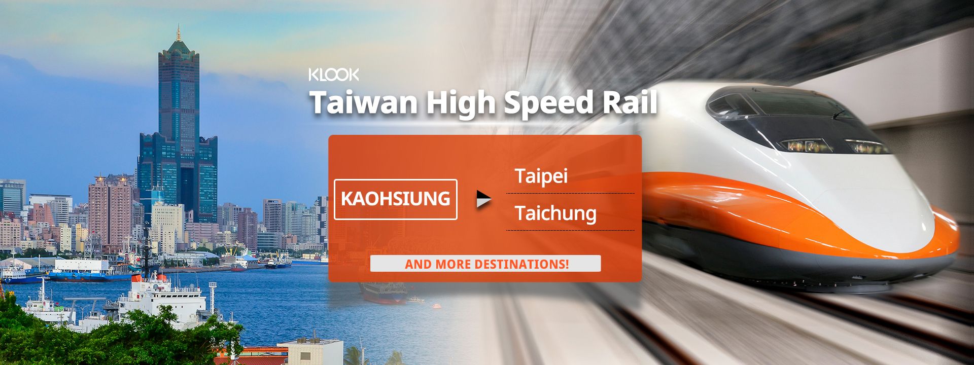 Imagen del tour: Billete con descuento para el tren de alta velocidad de Taiwán (THSR) desde Zuoying (Kaohsiung)