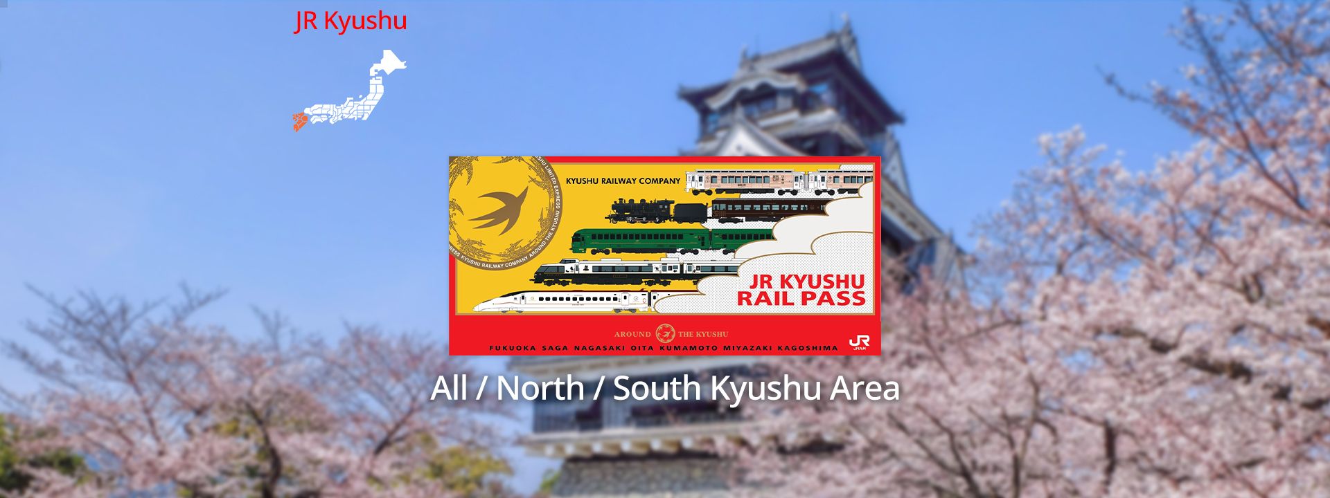 Imagen del tour: Abono JR Kyushu Rail Pass (3 o 5 días)