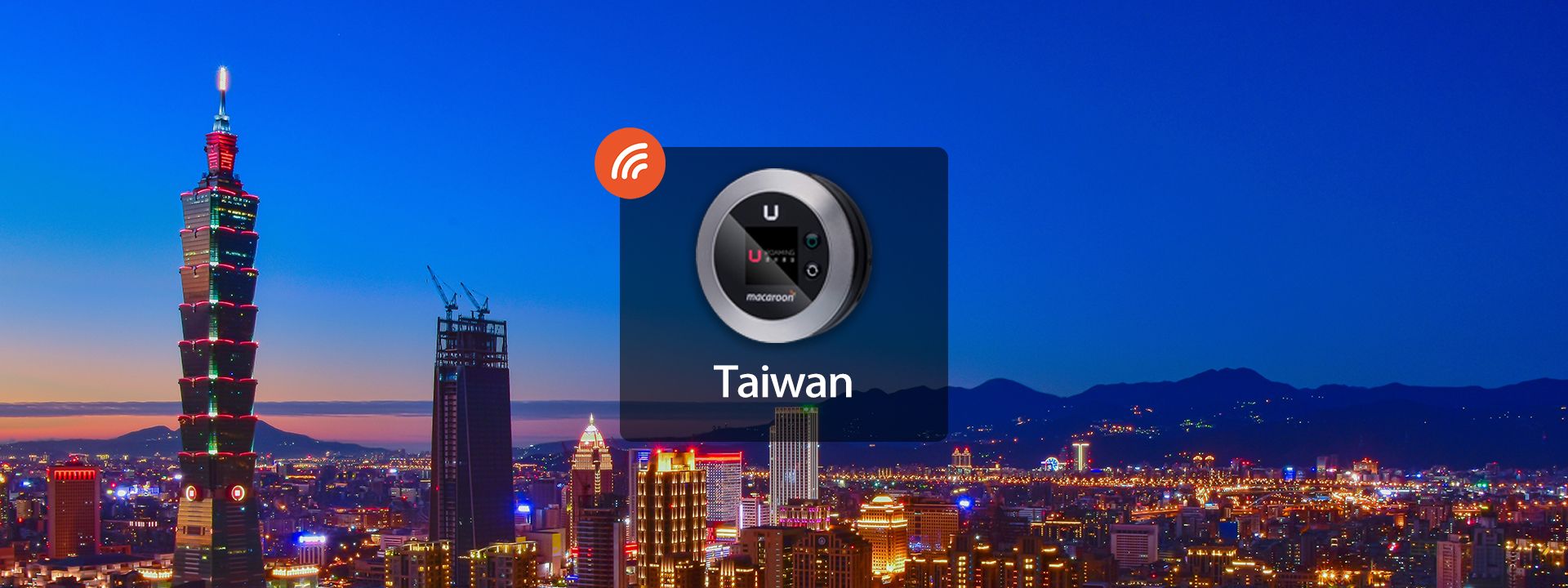 Imagen del tour: [SALE] 4G WiFi (Hong Kong Pick Up) for Taiwan from Uroaming
