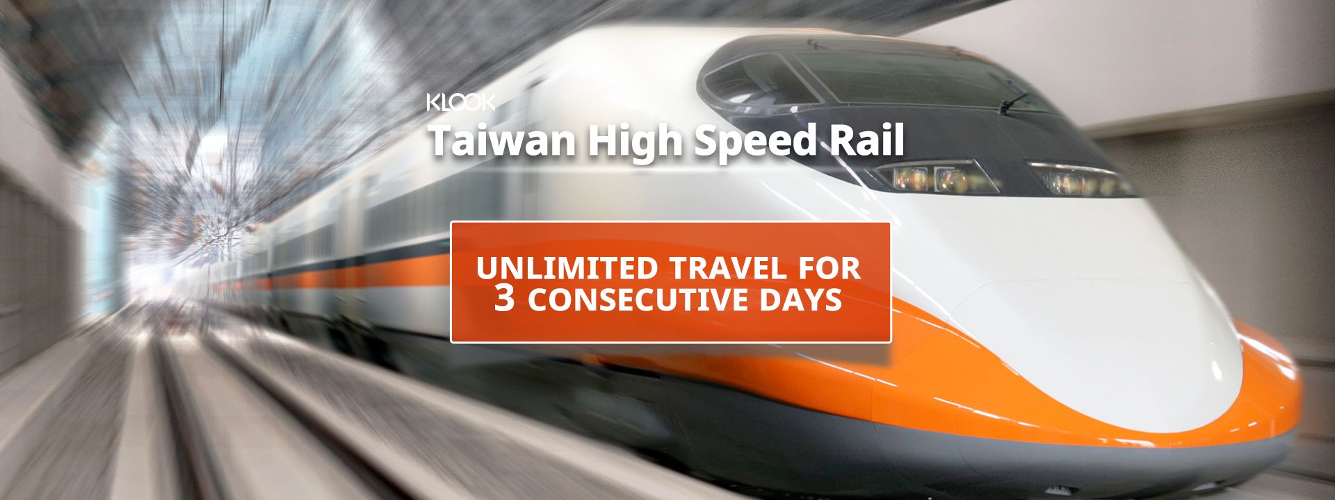 Imagen del tour: Abono Unlimited Tourist Pass para el tren de alta velocidad de Taiwán (THSR por sus siglas en inglés)