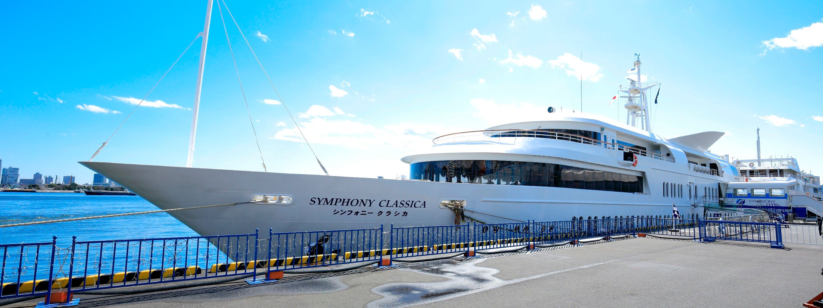 Imagen del tour: Tokyo Bay Afternoon Cruise with Tea Time (the Symphony)