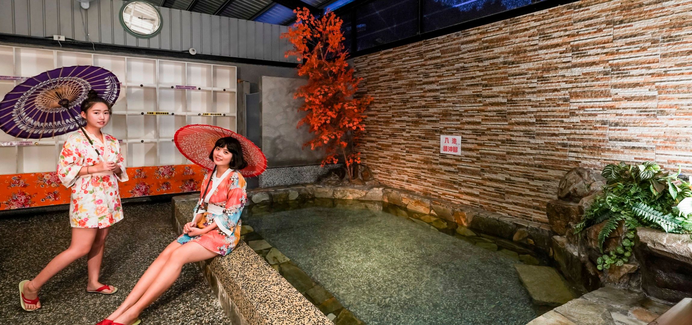 Imagen del tour: Spa Experience in Yilan with Kuo-Kuang Bus Ticket