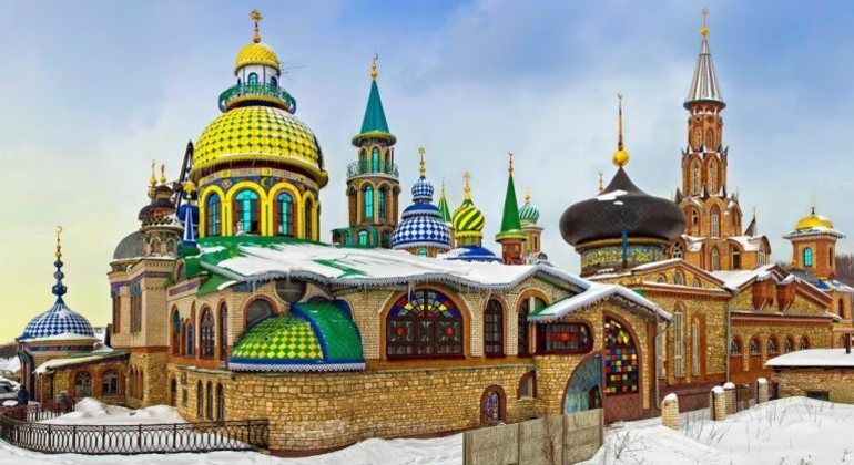 Imagen del tour: Excursión Panorámica en Kazan y Monasterio de Raifa
