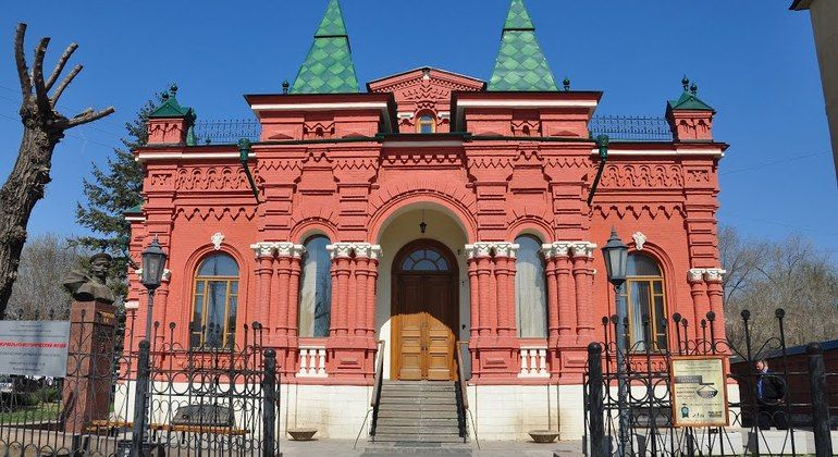 Imagen del tour: Tour Centro Histórico Volgogrado