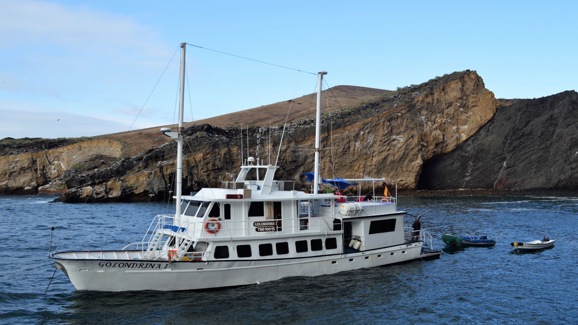 Imagen del tour: Crucero - Islas Galapagos Economico