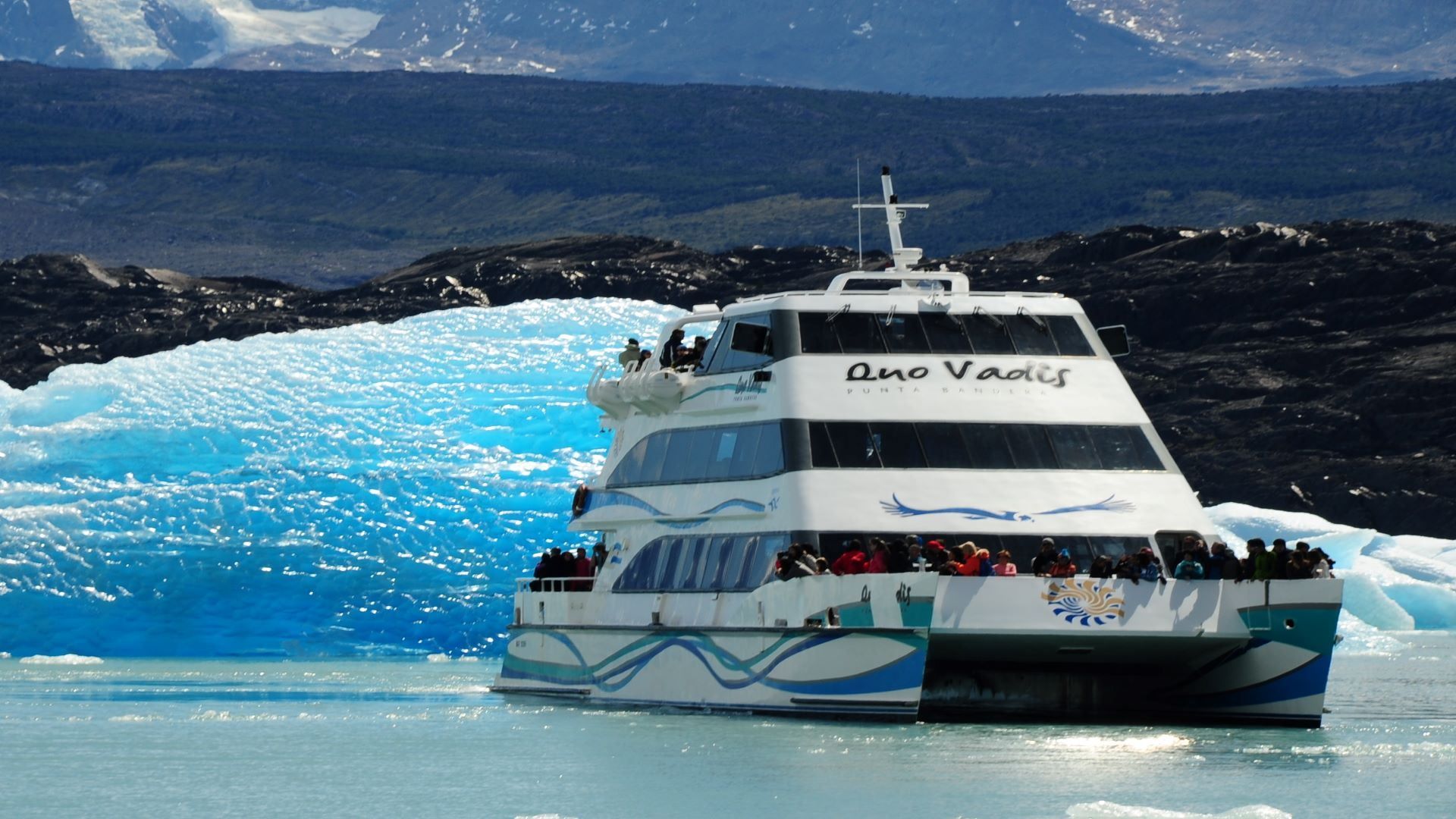Imagen del tour: Glaciar Perito Moreno En Privado Con Safari Nautico
