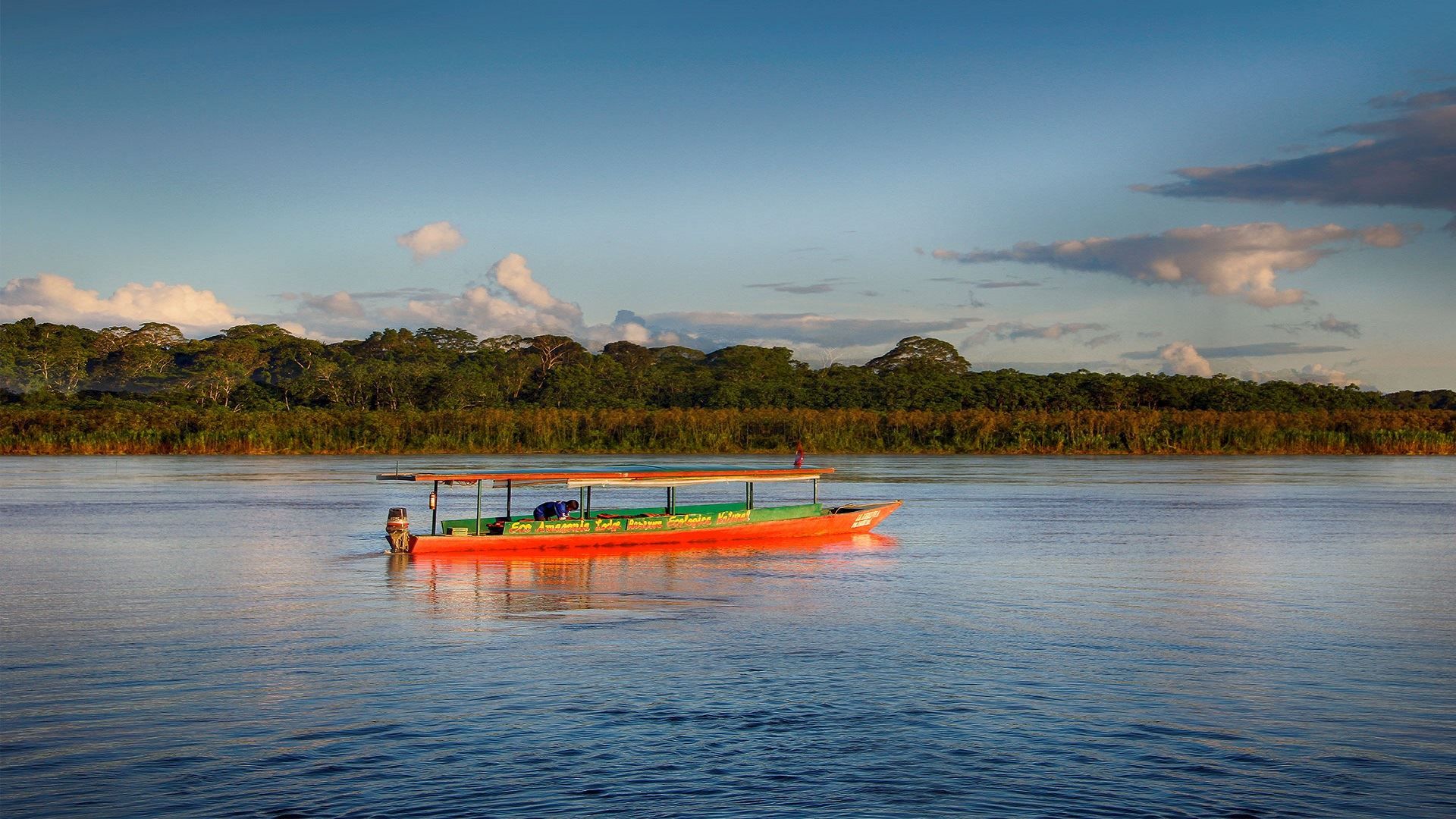 Imagen del tour: Maravillas De La Reserva Nacional Tambopata