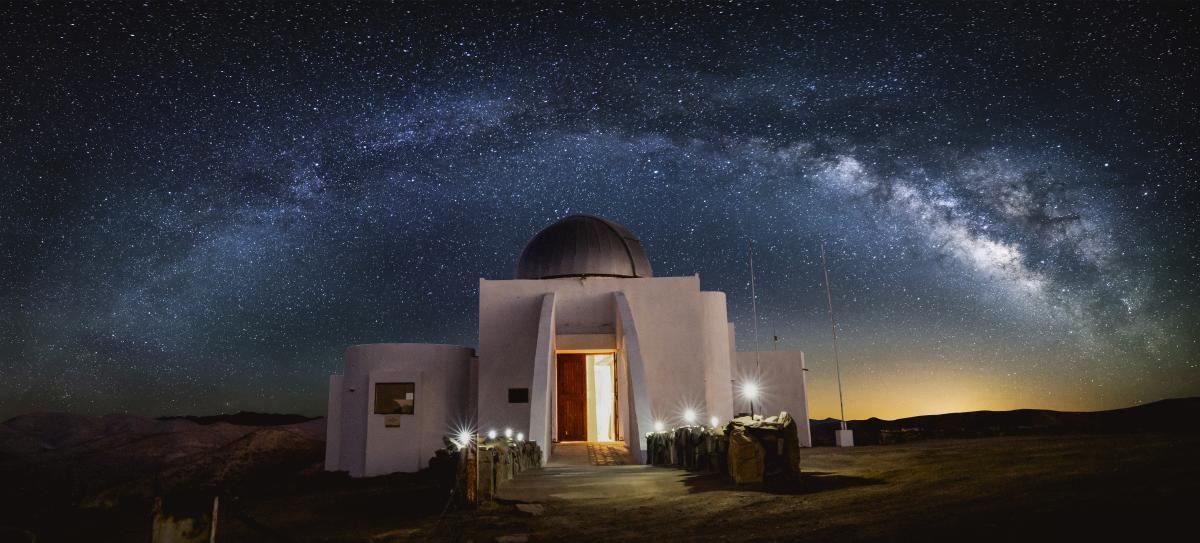 Imagen del tour: Tour Centro Astronomico Collawara