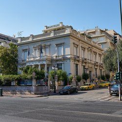 Museo Benaki Portada