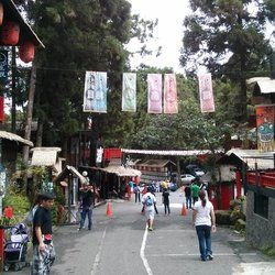 Nantou Portada